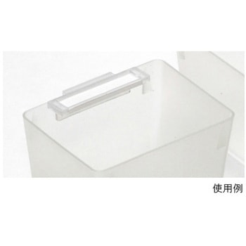 アンプルケース用 名札 DNシリーズ - サカセ