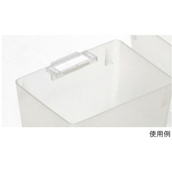 アンプルケース用 名札 DNシリーズ - サカセ