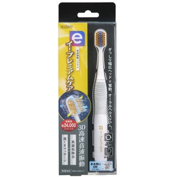 イー・プレミアムケア 電動ハブラシ エビス(歯ブラシ)