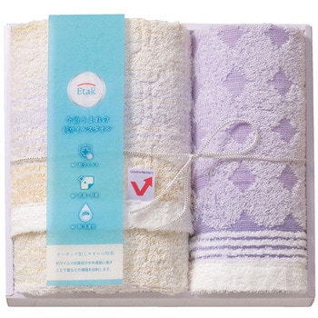 イータック 抗ウイルス加工 タオルセット ETKシリーズ プレーリードッグ