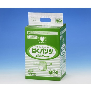 イワツキはくパンツ うす型 病院施設用 005シリーズ イワツキ