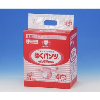 イワツキはくパンツ うす型 病院施設用 005シリーズ イワツキ