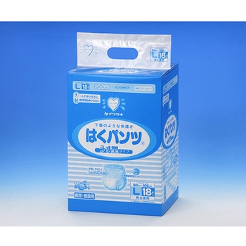 イワツキはくパンツ うす型 病院施設用 005シリーズ イワツキ