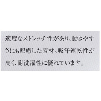 インナー7ブソデ 5 ネイビー UQM8006シリーズ le coq sportif (ルコックスポルティフ)