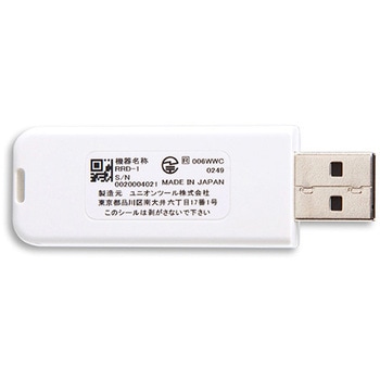 RRD-1 EFAuSZT WHS-1V[Y jIc[ 1 RRD-1 60823528