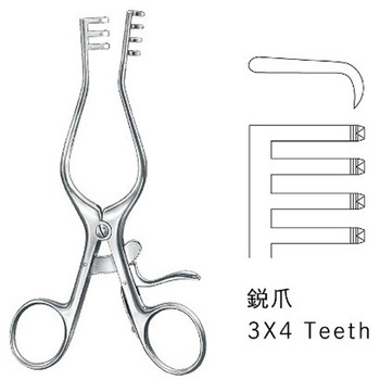 ウェイトラナー開創器 JF16シリーズ - ジェイ・シー・ティ