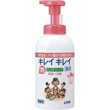 - LCLC pAnh\[v LION(CI) 60823936