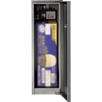CTNR4010RSC 宅配ボックス COMBO Panasonic(パナソニック