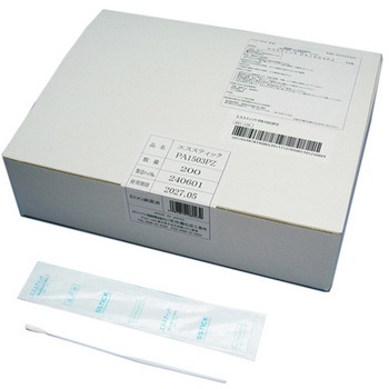 エススティック - 佐藤化成