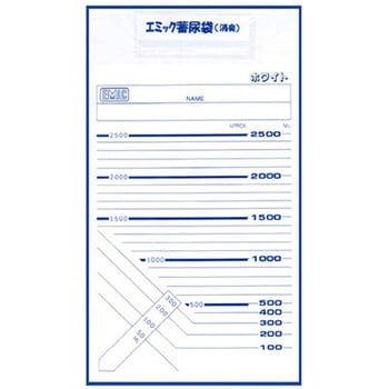 ジャケット ワイン 81230シリーズ - 自重堂