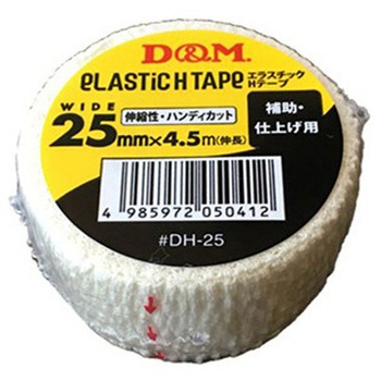 エラスチックHテープ #DHシリーズ D&M