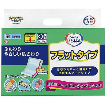 エルモアいちばん フラットタイプ 30枚 カミ商事