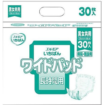 エルモアいちばん ワイドパッド 男女共用30枚 - カミ商事