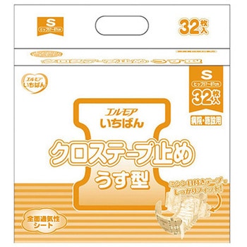 エルモアいちばんクロステープ止めうす型 カミ商事