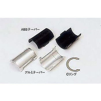 エレクターシェルフテーパー ABSTAP 1組2個 カンダ