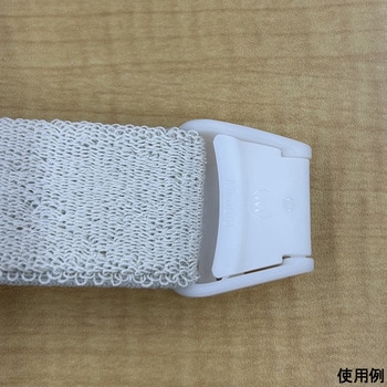 オーガニッククリックベルト クリップ 1袋 2個入 ミムロ