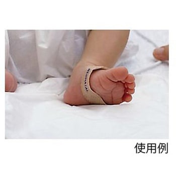 オキシトゥルーA用オプション - アイビジョン