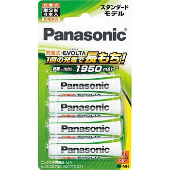 BK-3MLE/4B 充電式エボルタ 1パック(4本) Panasonic(パナソニック