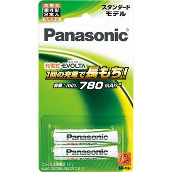 BK-4MLE/2B 充電式エボルタ 1パック(2本) Panasonic(パナソニック