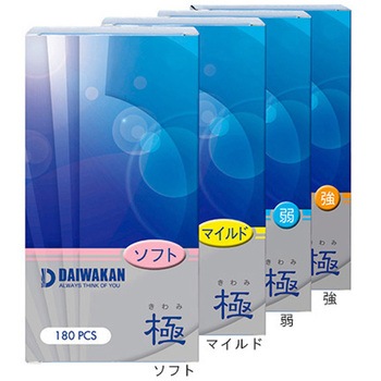 お灸 極 大和漢