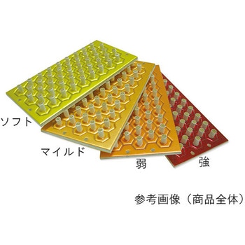 お灸 極 大和漢