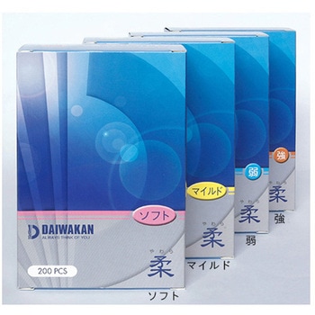 お灸 柔 - 大和漢