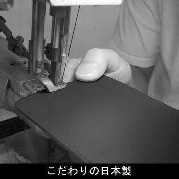 ペンチホルダ フジ矢