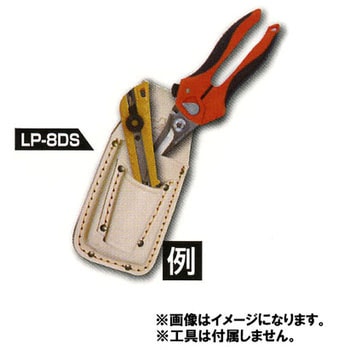 ペンチホルダ フジ矢