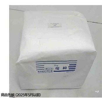 カット 端綿 1Kg - Yamato(大和工場)