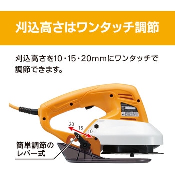 回転式バリカン 京セラ(旧RYOBI電動工具)