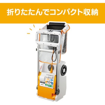 芝刈機 京セラインダストリアルツールズ(旧:リョービ)