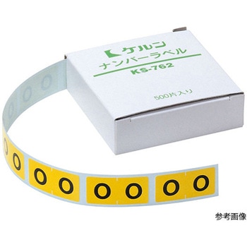 KS-762-R-2 Jeio[x [^Cv 500Г P F   KS-762-R-2 60827037