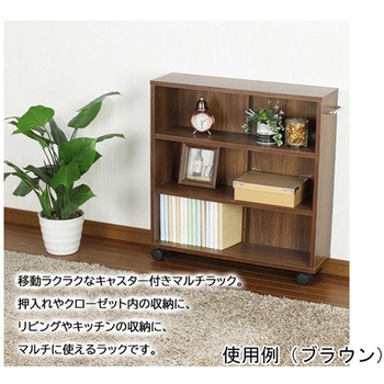 キャスター付きマルチラック CMRシリーズ ミヤグチ企販