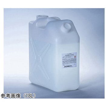 クリーナー AC-50 クリーンケミカル