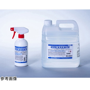 クリーナー X クリーンケミカル