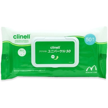 クリネル 1ケース GAMA Healthcare