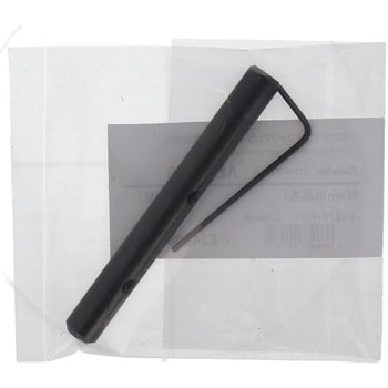 小径アタッチメント 京セラインダストリアルツールズ(旧:リョービ)