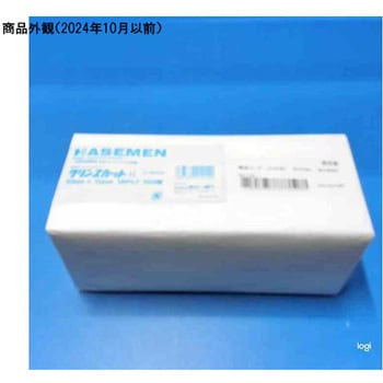 クリンスカット(R)Ⅱ 12PLY 1包 100枚入 長谷川綿行