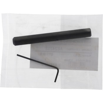 小径アタッチメント 京セラインダストリアルツールズ(旧:リョービ)