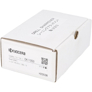 シーニングアタッチメント 京セラインダストリアルツールズ(旧:リョービ)