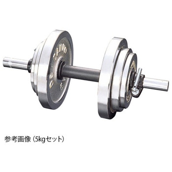 クロームベルセット 淡野製作所