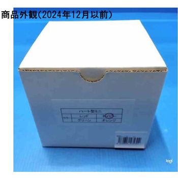 クロッツ やわらか湯たんぽ コンパクトサイズ HYシリーズ - ヘルメット潜水