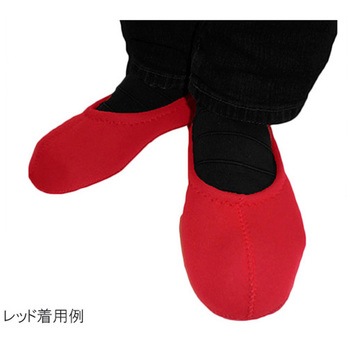 クロッツ ルームシューズ スタンダード HC-008シリーズ ヘルメット潜水