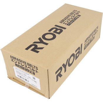 エンドレスベルト 京セラインダストリアルツールズ(旧:リョービ)