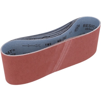 エンドレスベルト 京セラインダストリアルツールズ(旧:リョービ)