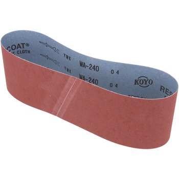 エンドレスベルト 京セラインダストリアルツールズ(旧:リョービ)