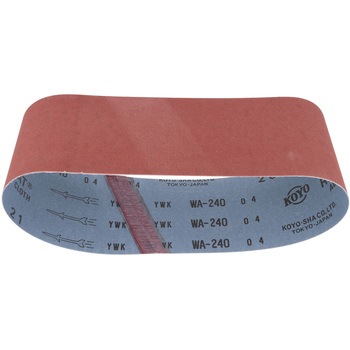 エンドレスベルト 京セラインダストリアルツールズ(旧:リョービ)