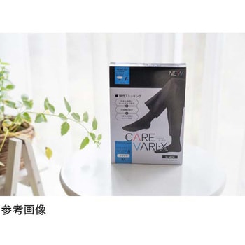 ケアバリエックス メンズ ハイソックス ブラック HCMシリーズ - 秋山製作所
