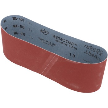 エンドレスベルト 京セラインダストリアルツールズ(旧:リョービ)