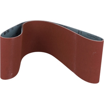 エンドレスベルト 京セラインダストリアルツールズ(旧:リョービ)